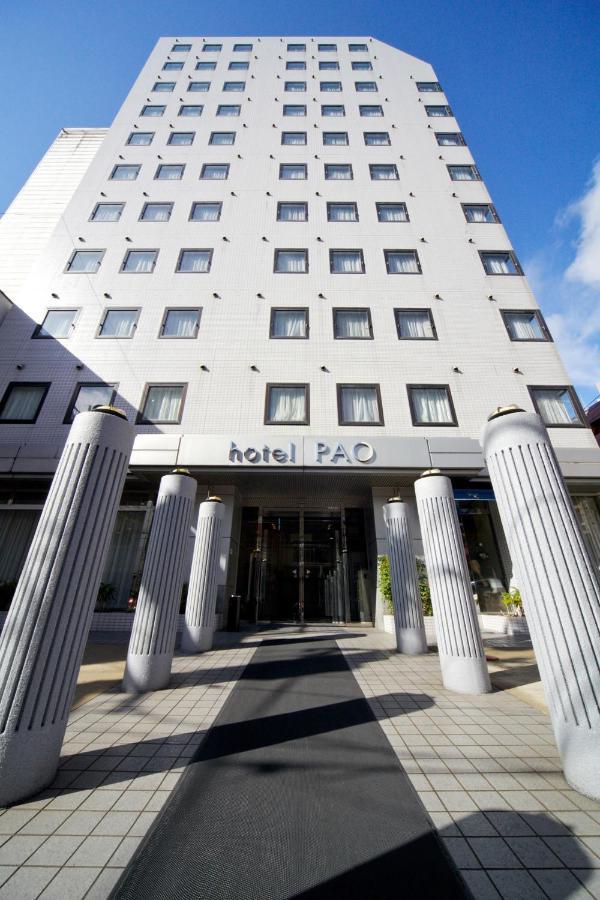 Hotel Pao Hiroshima Eksteriør bilde