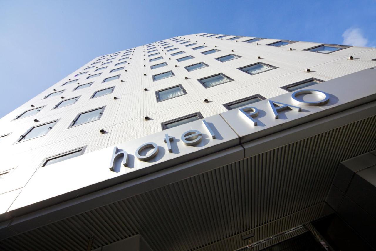 Hotel Pao Hiroshima Eksteriør bilde