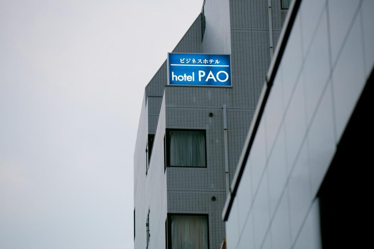 Hotel Pao Hiroshima Eksteriør bilde